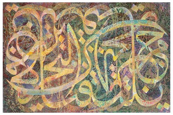 هنرمند مصری//