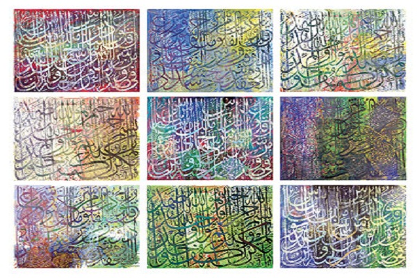 هنرمند مصری//