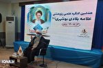 روحانیون بوشهر در مبارزه با استبداد نقش بی‌بدیل داشتند