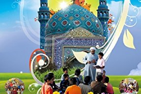 اجرای طرح «زندگی به رنگ خدا» در بقاع متبرکه کهگیلویه‌وبویراحمد