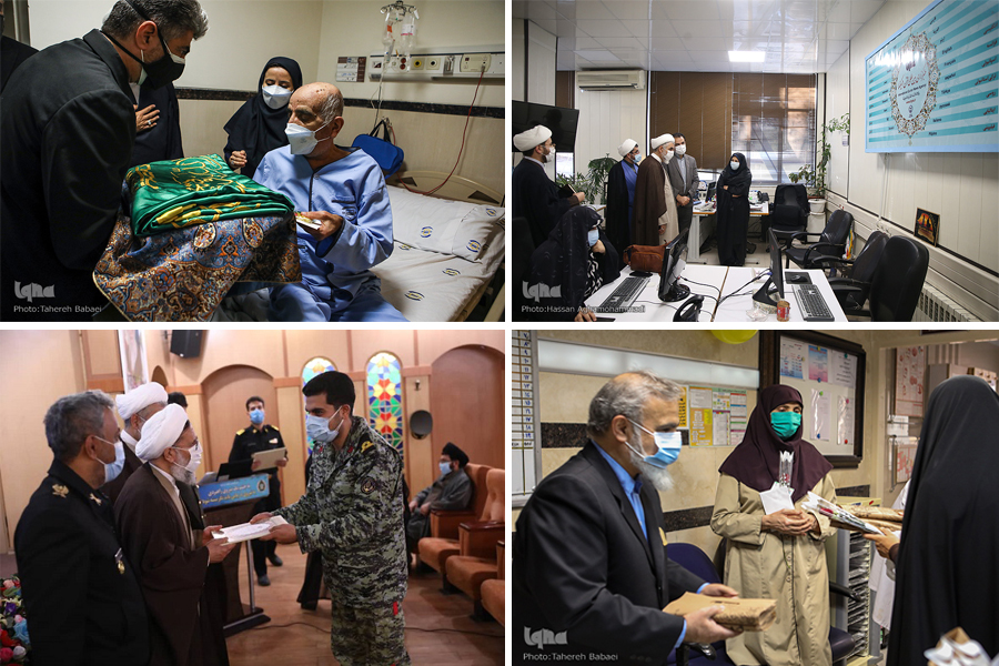 بررسی راههای تحول در فرایندها و ساختارهای امور قرآنی کشور بررسی راههای تحول در فرایندها و ساختارهای امور قرآنی کشور