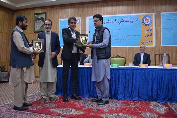 بررسی ریشه‌های تاریخی زبان فارسی در فرهنگ پشتون در همایش ادبی ایران و پاکستان