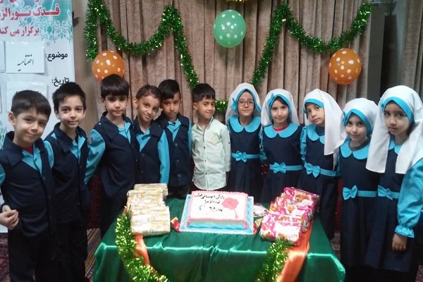 مؤسسه قرآنی ـ فرهنگی فدک نورالزهراء(س) مؤسسه قرآنی ـ فرهنگی فدک نورالزهراء(س)