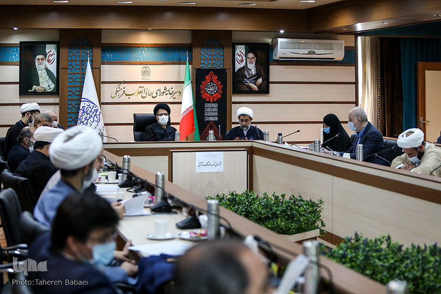 تأملی در ابعاد تحول انقلابی در نظام امور قرآنی کشور