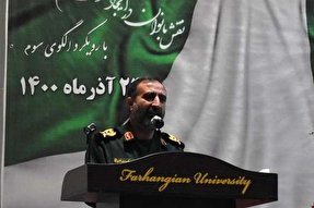 بزرگترین سرمایه جمهوری اسلامی حفظ وحدت است