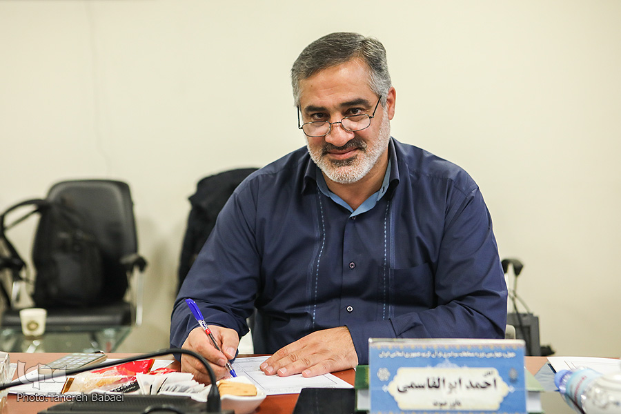 احمد ابوالقاسمی