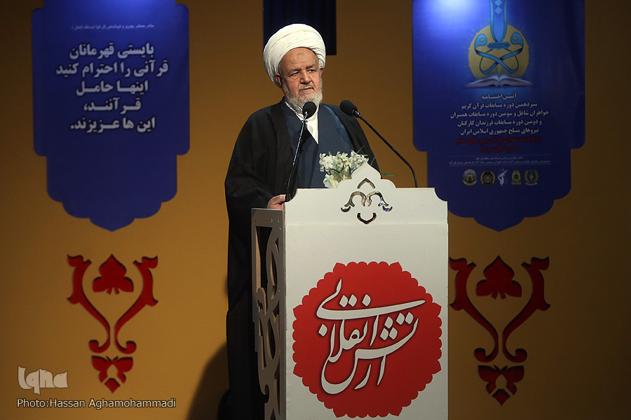 اصالت الهی بودن از ویژگی‌های برجسته قرآن است / افرادی با نام فلسفه نکاتی دور از واقعیت را مطرح می‌کنند