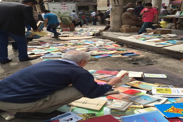 برگزاری سومین نمایشگاه بین‌المللی کتاب در عراق