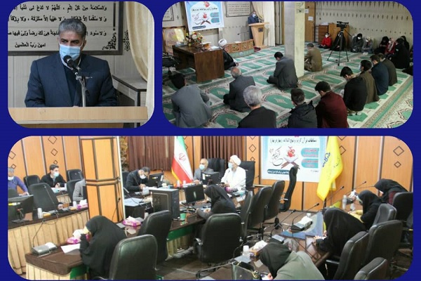 مسابقات قرآنی «بهار در بهار»