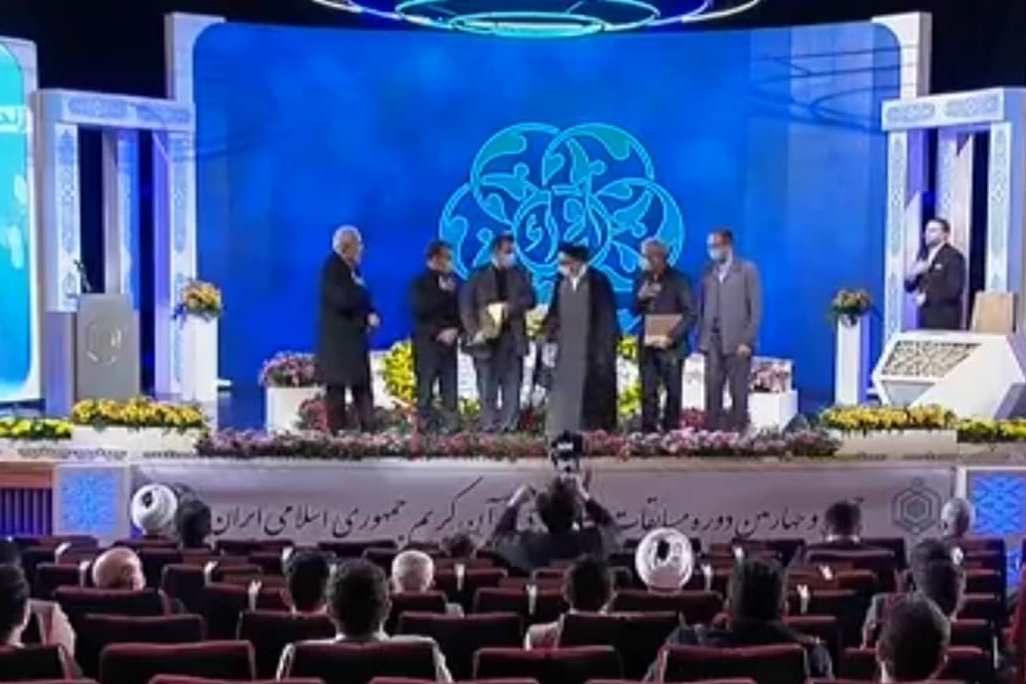 تجلیل از دو مدیر قرآنی در افتتاحیه چهل و چهارمین دوره مسابقات سراسری قرآن