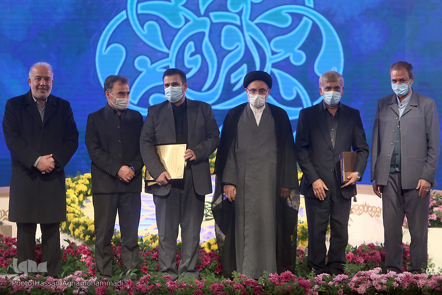 مراسم افتتاحیه چهل و چهارمین دوره مسابقات سراسری قرآن مراسم افتتاحیه چهل و چهارمین دوره مسابقات سراسری قرآن