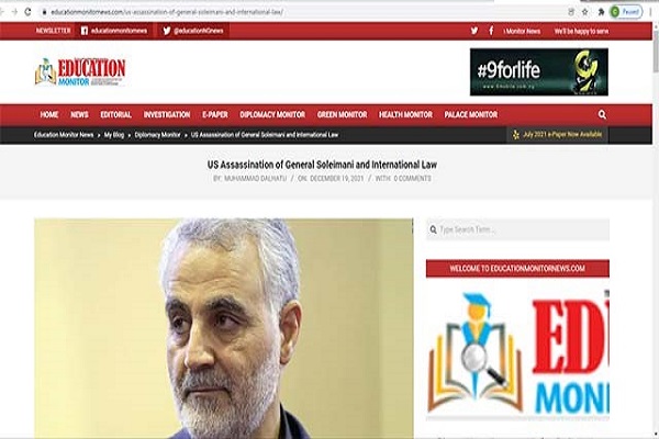 انتشار «مکتب فکری حاج قاسم» در روزنامه نیجریه‌ای