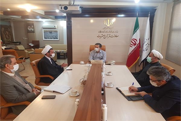 معاونت قرآن و عترت وزارت ارشاد معاونت قرآن و عترت وزارت ارشاد