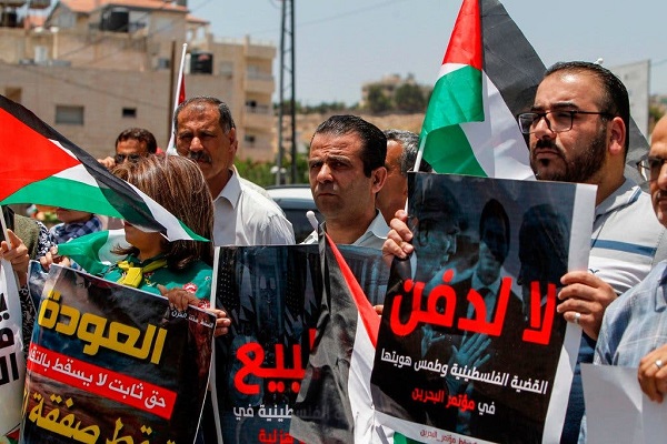 روز جهانی همبستگی با فلسطین؛ از نمایش حقطلبی تا بیعملی سازمانهای بینالمللی روز جهانی همبستگی با فلسطین؛ از نمایش حقطلبی تا بیعملی سازمانهای بینالمللی