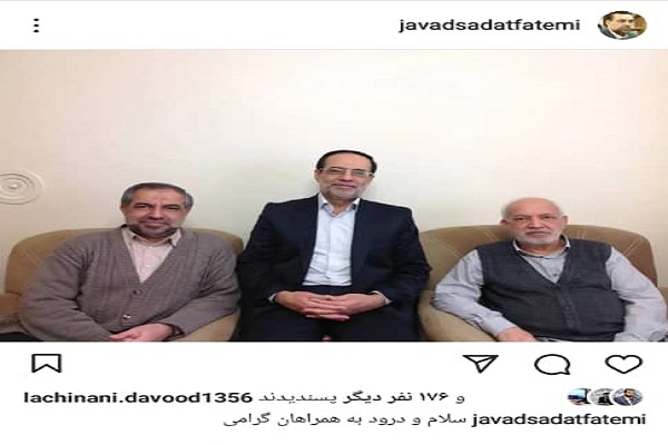 جدیدترین عکس از برادران سادات فاطمی