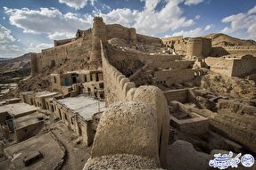 سفر به شهری که دارالتقریب نام گرفته