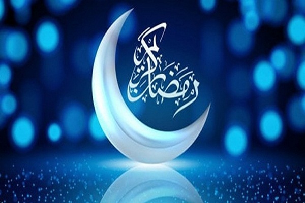 کدام کشورها فردا را نخستین روز ماه رمضان اعلام کردند؟