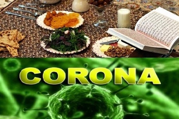 6 توصیه تغذیه&zwnj;ای برای روزه&zwnj;داری در دوران کرونا