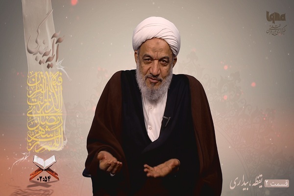 حجت الاسلام آقاتهرانی حجت الاسلام آقاتهرانی