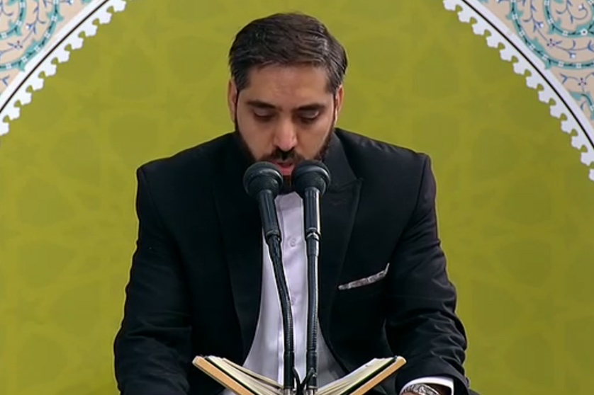 هادی موحدامین