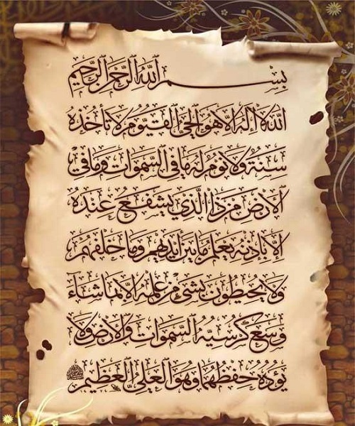 ترتیل‌ جزء سوم قرآن با صدای «قاسم رضیعی» قاری بین‌المللی + ترجمه