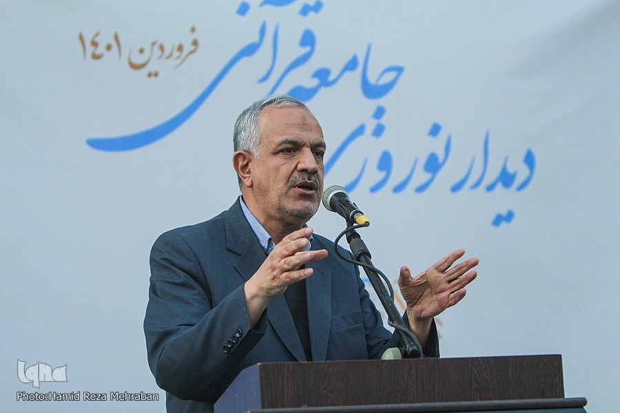 احمد مسجدجامعی