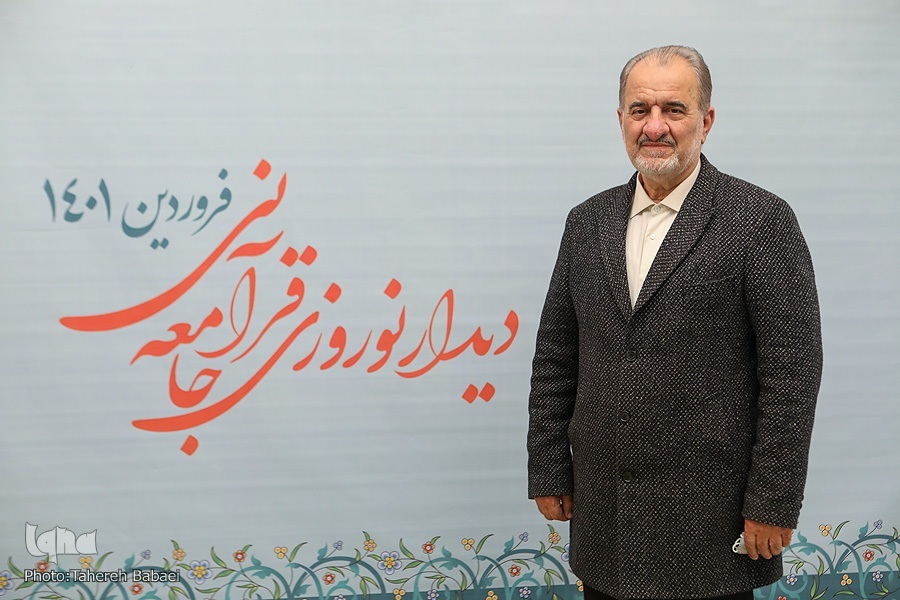 رسالت جامعه قرآنی در دفاع از سرمایه‌های ارزشمند نظام