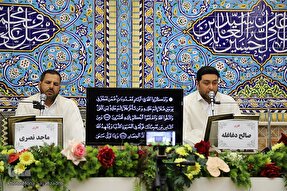 عکس | مراسم جزءخوانی قرآن در حسینیه امام رضا(ع) اهواز