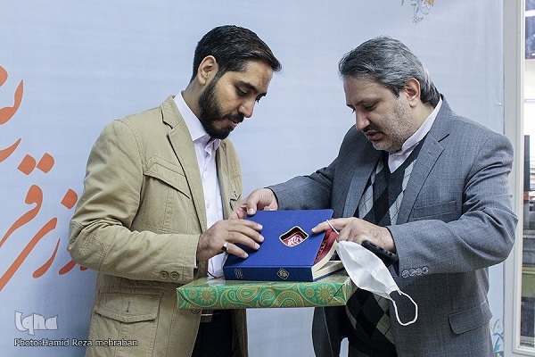 تجلیل از هادی موحدامین در حاشیه دیدار نوروزی جامعه قرآنی