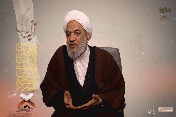 حجت الاسلام آقاتهرانی حجت الاسلام آقاتهرانی