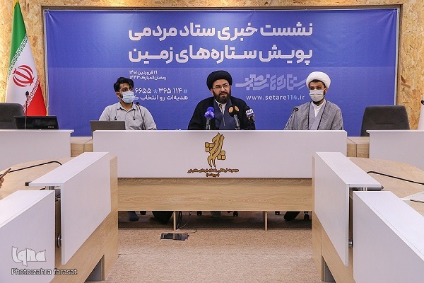 ارسالی فوری//// جستجوی فرهنگ‌سازی و گفتمان‌سازی از دل جلسات خانگی قرآن