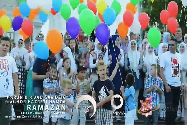 ترانه بوسنیایی &laquo;رمضان آمده&raquo; 