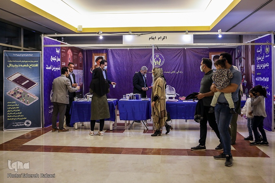 نمایشگاه شمیم وحی نمایشگاه شمیم وحی