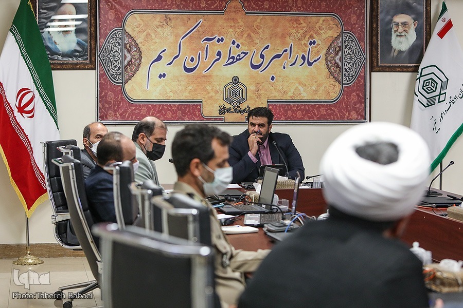 جلسه ستاد راهبری طرح ملی حفظ قرآن کریم 