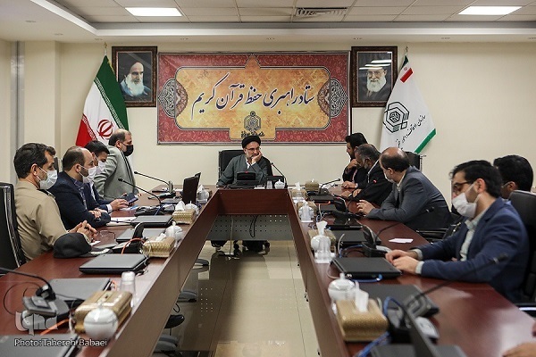 جلسه ستاد راهبری طرح ملی حفظ قرآن کریم 