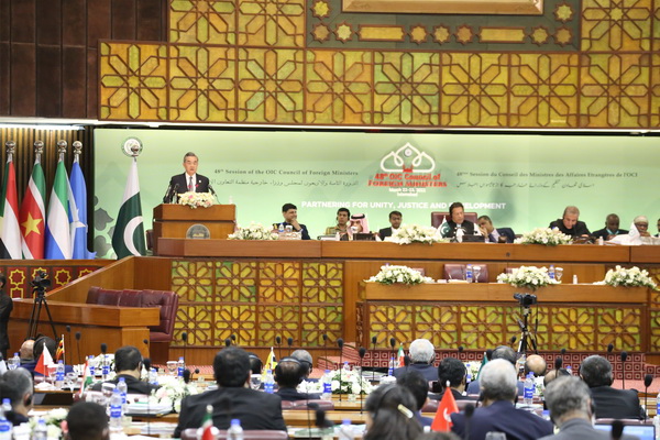 وانگ یی: چین کنار مردم فلسطین ایستاده است