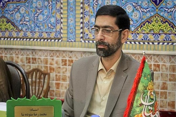 محمدرضا ستوده نیا