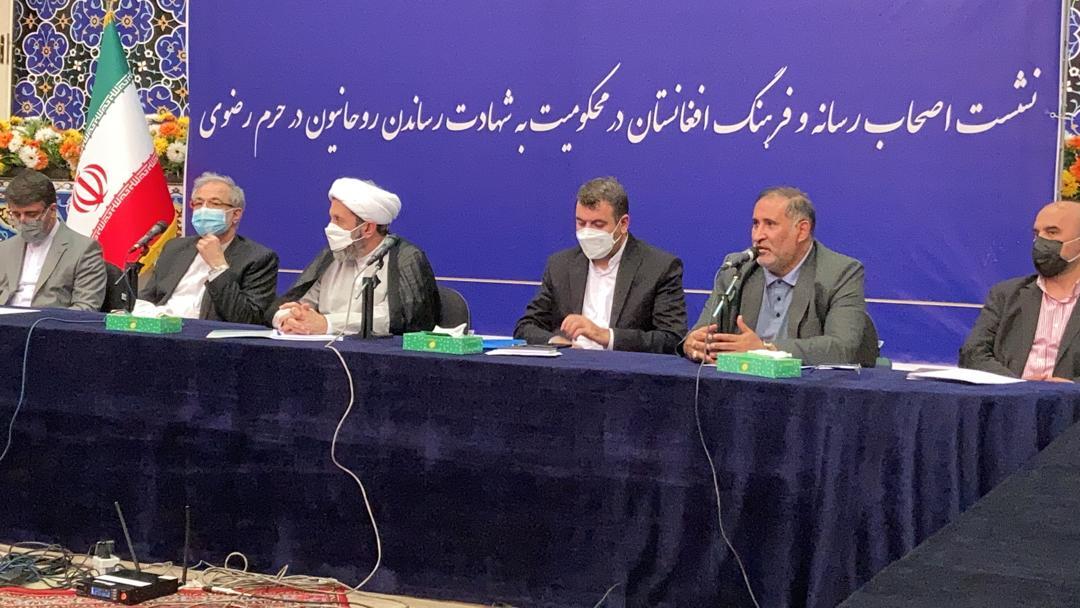 نشست بزرگداشت شهدای روحانی حرم مطهر رضوی