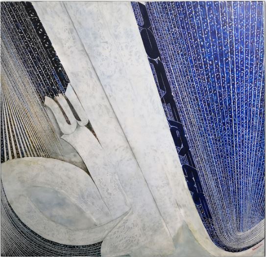 افجهای: هنر فراموش شده است + صوت افجهای: هنر فراموش شده است + صوت