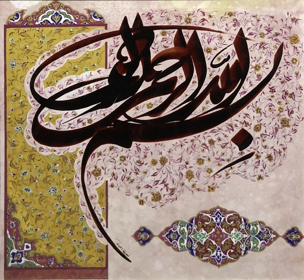 افجهای: هنر فراموش شده است + صوت افجهای: هنر فراموش شده است + صوت