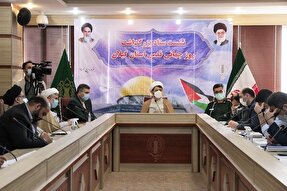 نشست ستاد بزرگداشت روز قدس در گیلان برگزار شد