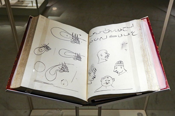 افتتاح موزه تمدن‌های اسلامی در بزرگترین مسجد ترکیه