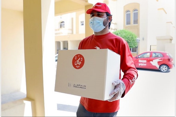 ابتکار استارتاپ قطری در ماه رمضان برای افطار کارکنان ابتکار استارتاپ قطری در ماه رمضان برای افطار کارکنان