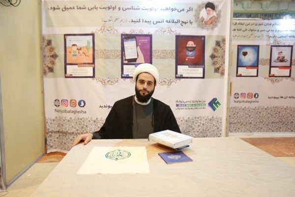 مصطفی زهره&zwnj;ای