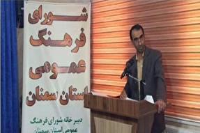 اختصاص 7 میلیارد ریال اعتبار برای توسعه فعالیت‌های قرآنی سمنان