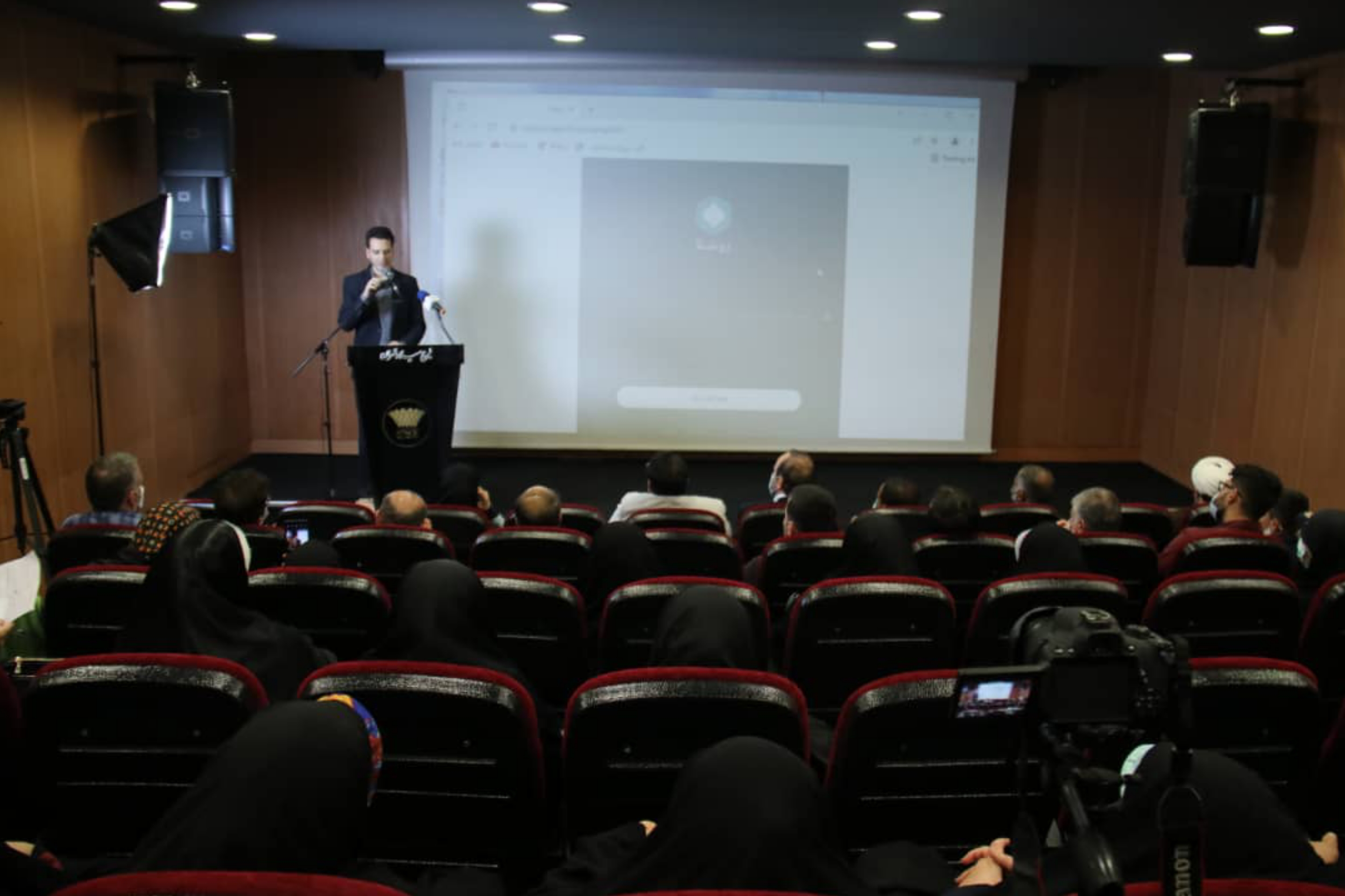 نمایشگاه شمیم وحی