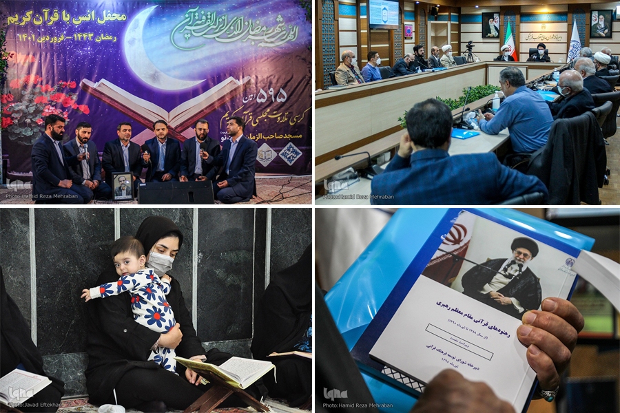 نگاه ویژه به جایگاه مساجد در آموزش قرآن پس از تأکیدات رهبر انقلاب