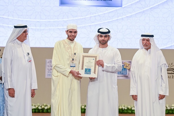 مسابقات قرآن دبی مسابقات قرآن دبی