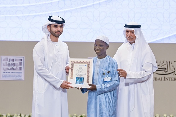 مسابقات قرآن دبی مسابقات قرآن دبی