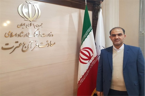 حامد منیری معاون اجرایی بیست و نهمین نمایشگاه بین المللی قرآن 